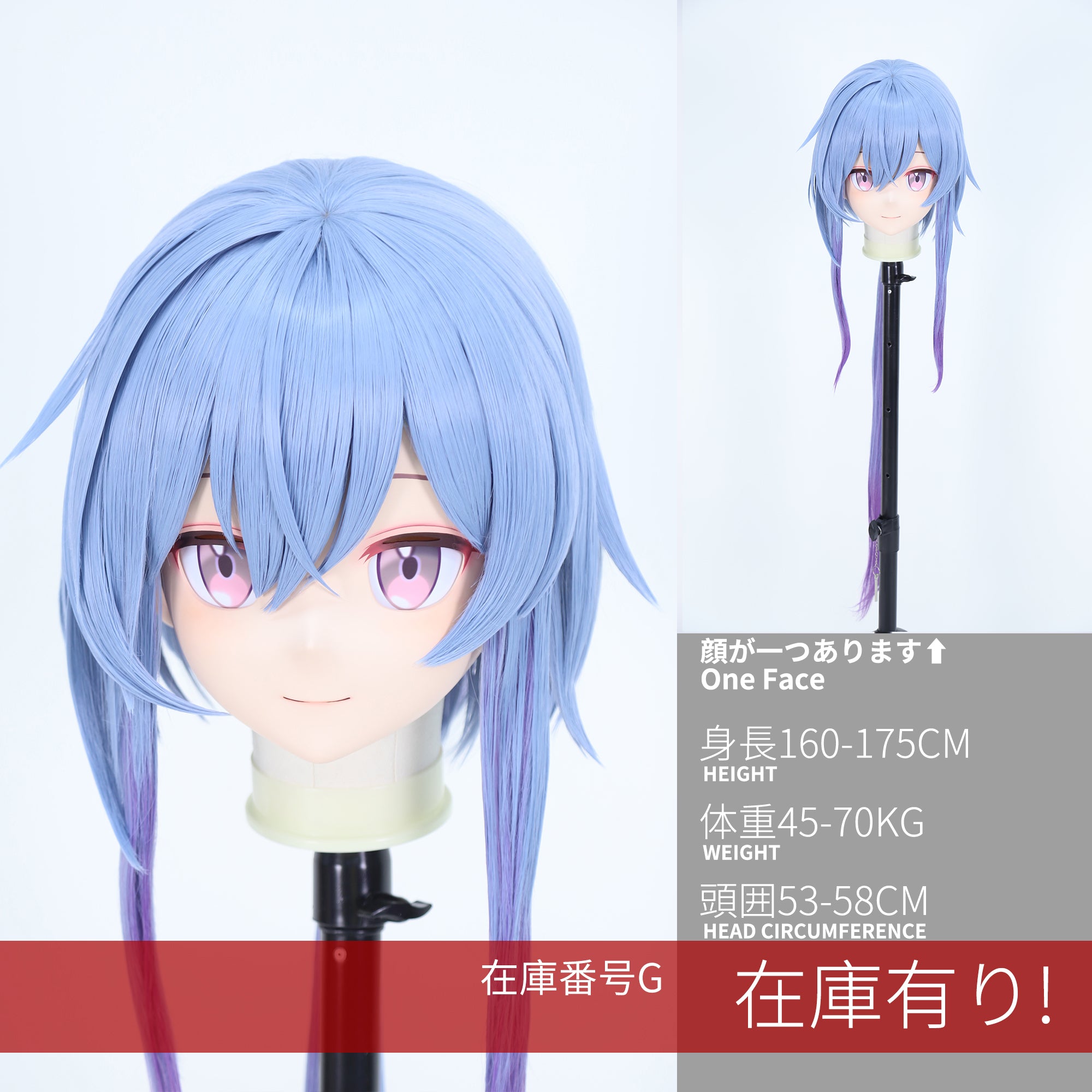 小鳥遊ホシノ　全頭面　河妖工房　着ぐるみ　コスプレkigurumi 着ぐるみマスク きぐるみ通販 Kigurumimask ドール面 正規品保証